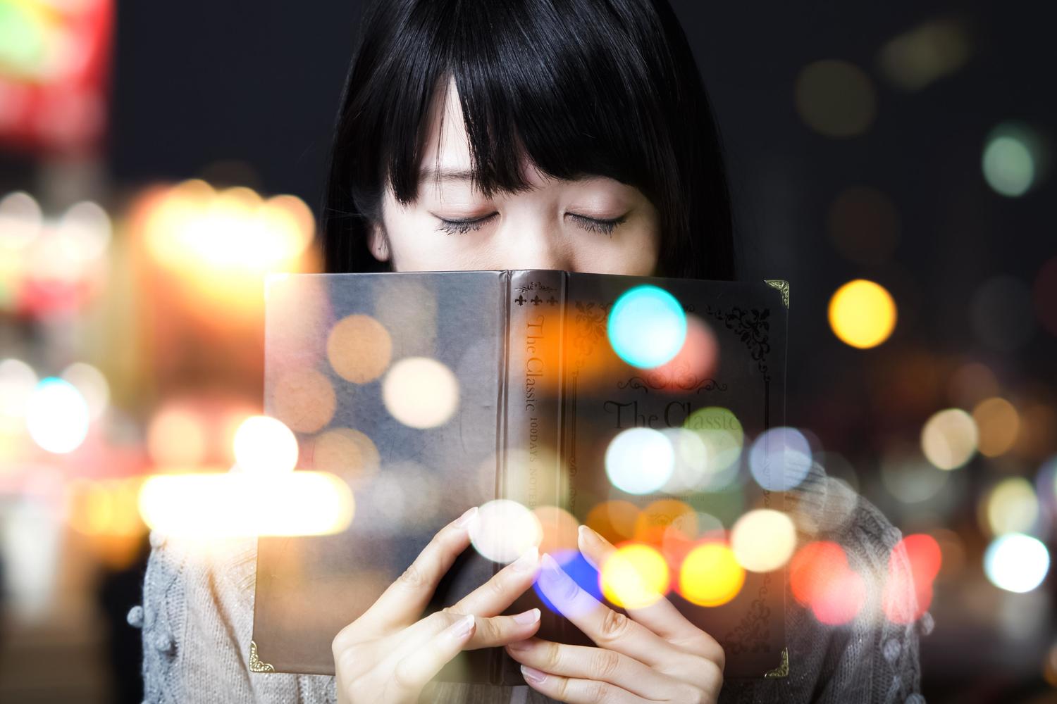 年收入超過一億日圓的企業家背書的讀書術/年収1億円越えのビジネスマンが実践している読書術